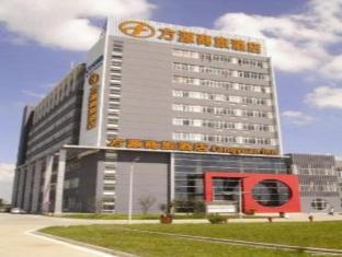 Suzhou Founder Hotel Weiting Exteriér fotografie
